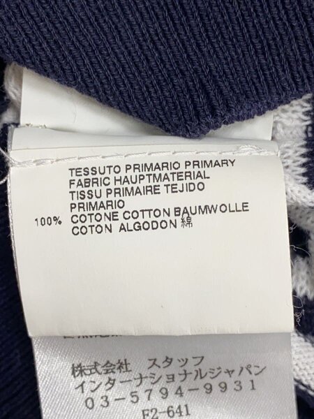 Maison Margiela / ノースリーブカットソー/M/コットン/WHT/ボーダー/S31HA0467 Maison Margiela(メゾンマルジェラ) / ノースリーブカットソー/M