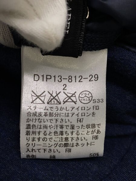 BURBERRY BLACK LABEL / ダウンベスト/2/コットン/NVY/無地/D1P13-812-29 BURBERRY BLACK LABEL(バーバリーブラックレーベル) / ダウンベスト/2