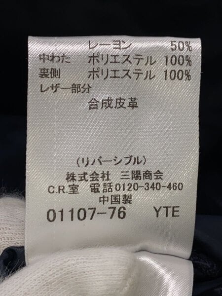 BURBERRY BLACK LABEL(バーバリーブラックレーベル) / ダウンベスト/2