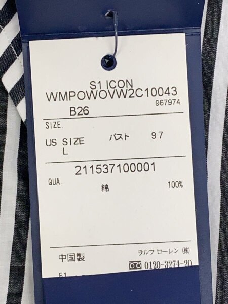 POLO RALPH LAUREN(ポロラルフローレン) / シャツワンピース/L