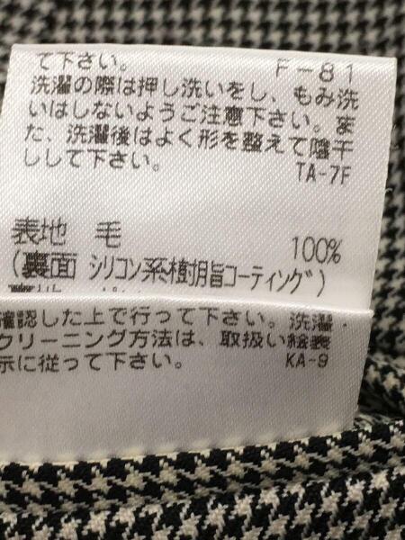kaa様ご確認用 ありがたく