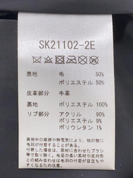 SKOOKUM(スクーカム) / スタジャン/S/ウール/NVY/SK21102-2E | 古着の