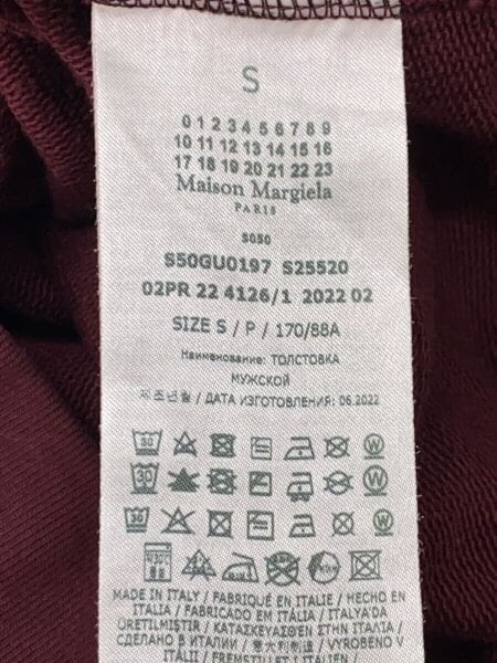 Maison Margiela(メゾンマルジェラ) / ICONS LOGO HOODIE/パーカー/S 