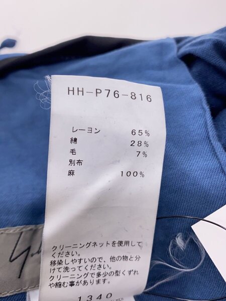 YOHJI YAMAMOTO(ヨウジヤマモト) / 2019ss/カラスパンツ/2/レーヨン