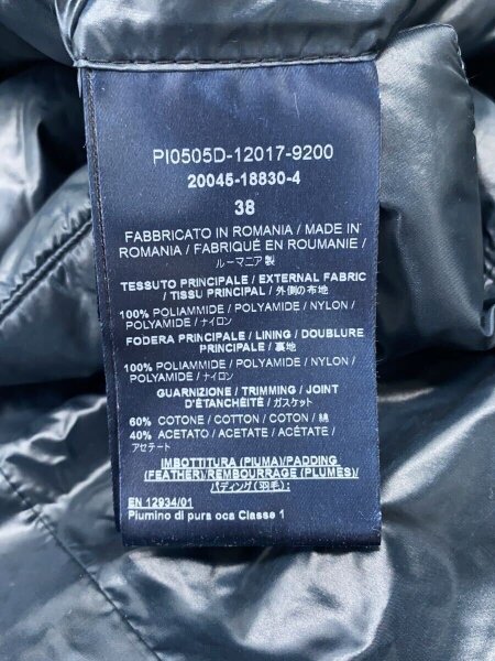 HERNO(ヘルノ) / Aラインロングダウンジャケット/38/ポリエステル/NVY