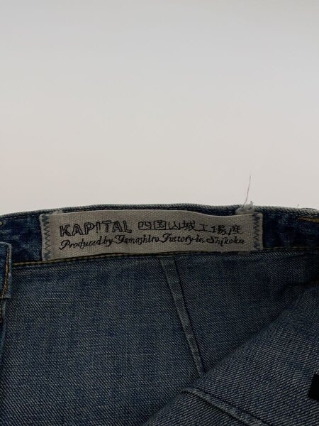KAPITAL(キャピタル) / デニムロングスカート/1/コットン/インディゴ 