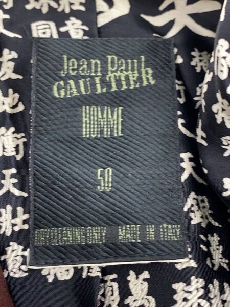 Jean Paul GAULTIER HOMME(ジャンポールゴルチエオム) / 漢字裏地 