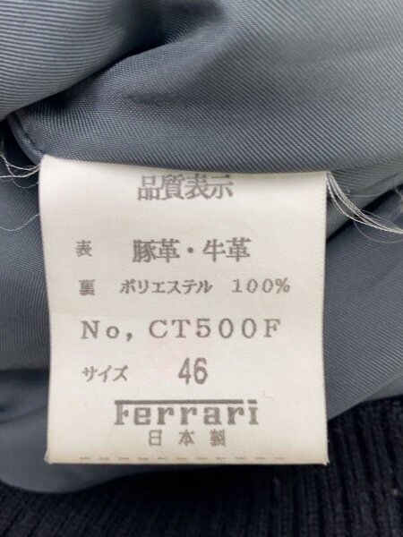 Ferrari(フェラーリ) / スタジャン/46/レザー/BLK/無地/CT500F | 古着