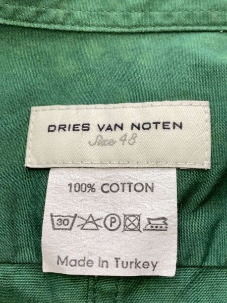 DRIES VAN NOTEN(ドリスヴァンノッテン) / 半袖シャツ/--/コットン/GRN