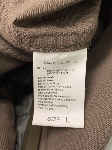 ADAM ET ROPE(アダムエロペ) / M-65/ビッグシルエットモッズコート/L