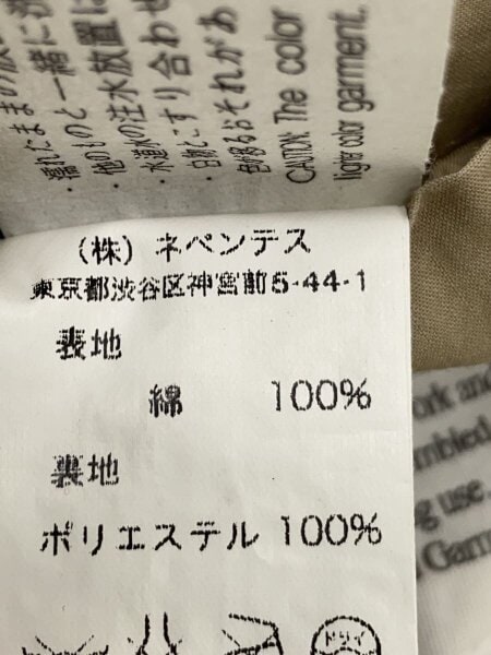 Engineered Garments(エンジニアードガーメンツ) / テーラード