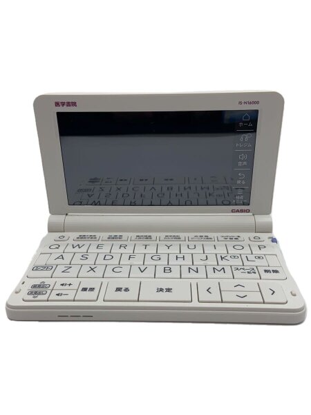 CASIO(カシオ) / 電子辞書 医学書院 IS-N16000/タッチパネル | 中古品 