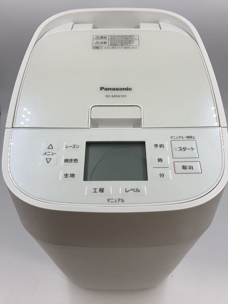 Panasonic SD-MDX101 ホームベーカリー 黒 Panasonic SD-MDX101