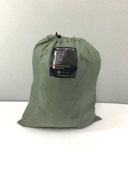 CIMARRON(シマロン) / テント/ワンポール/KHK | 中古品の販売・通販 