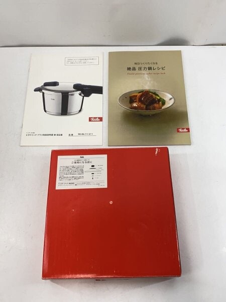 Fissler(フィスラー) / 圧力鍋/容量:6L/SLV// | 中古品の販売・通販
