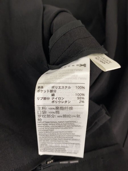 Y-3(ワイスリー) / ジャケット/S/ポリエステル/BLK/HG6076// | 古着の