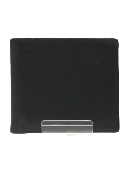 PRADA(プラダ) / 2つ折り財布/レザー/GRY/メンズ/2M0513 | 中古品の  