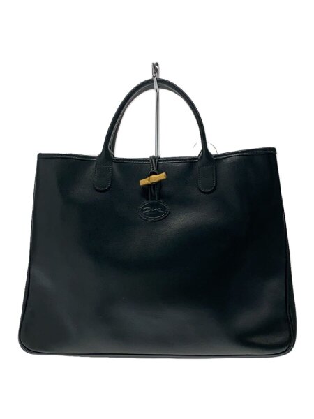 LONGCHAMP(ロンシャン) / トートバッグ/レザー/GRN/ロゾ/オールレザー 