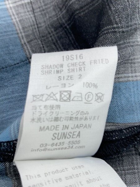 SUNSEA(サンシー) / 半袖シャツ/2/レーヨン/BLU/チェック/19S16 | 古着