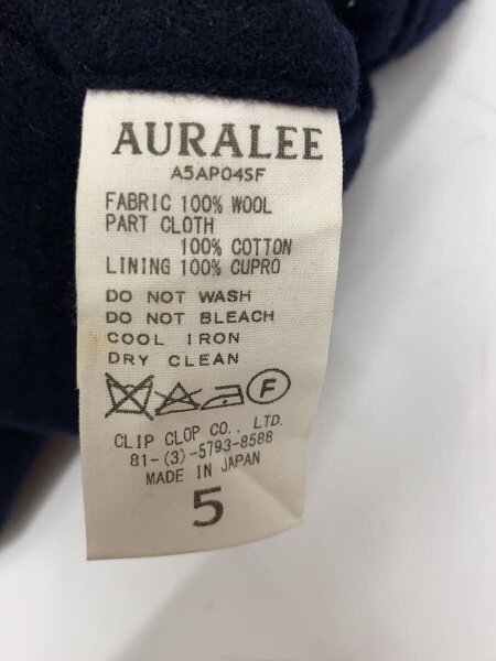 AURALEE(オーラリー) / スラックスパンツ/5/ウール/BLK/無地/a5ap045f