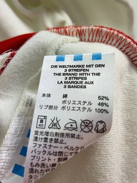 adidas(アディダス) / ジップパーカー/S/コットン/WHT/00s/トラック 