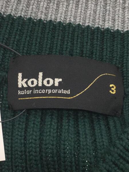 kolor(カラー) / セーター(厚手)/3/ウール/グリーン/22WCM-N05303/22AW 
