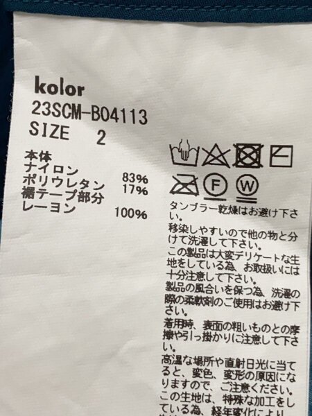 kolor(カラー) / 半袖シャツ/2/ナイロン/グリーン/無地/23SCM-B04113