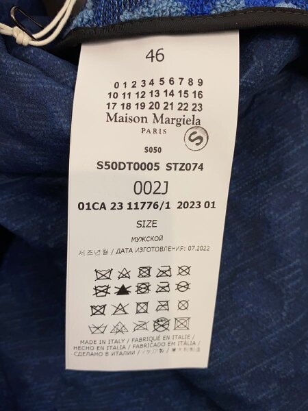 Maison Margiela / 23SS/ジャケット/46/ウール/BLU/s50dt0005 stz074// Maison Margiela(メゾンマルジェラ) / 23SS/ジャケット/46/ウール/BLU