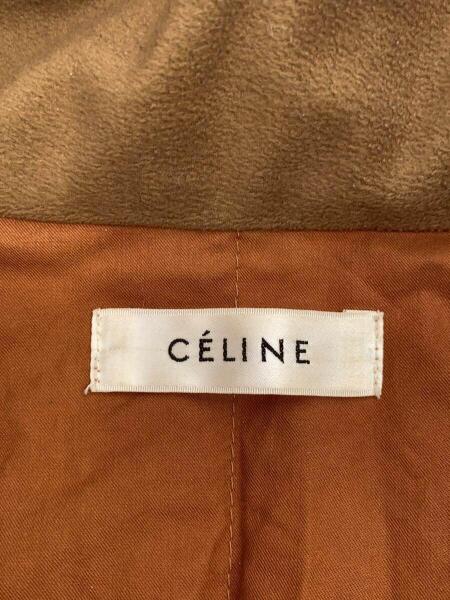 CELINE(セリーヌ) / ダウンベスト/--/コットン/CML/SAT1553790 | 古着
