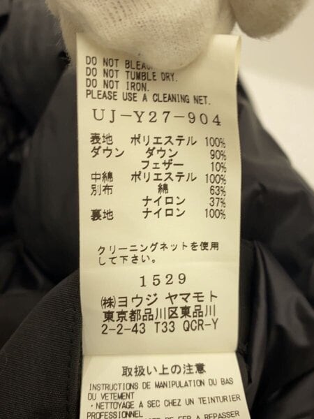 s'yte(サイト) / ダウンジャケット/3/ポリエステル/BLK/UJ-Y27-904