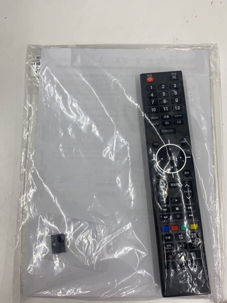 新品　Visole 32V 液晶テレビ LCH3220V ユニテク 32型デジタル液晶テレビ LCH3220V 1台（直送品） - アスクル