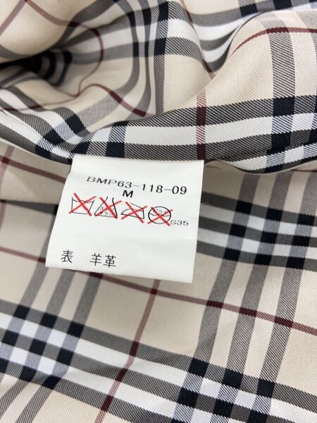 BURBERRY BLACK LABEL(バーバリーブラックレーベル) / シングル