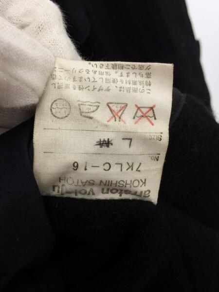 美品 80's arrston volaju KOHSHIN SATOH コート arrston volaju(アーストンボラージュ) / 80s/KOHSHIN SATOH/変形