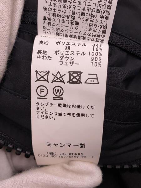 JOURNAL STANDARD(ジャーナルスタンダード) / ジャーナルスタンダード