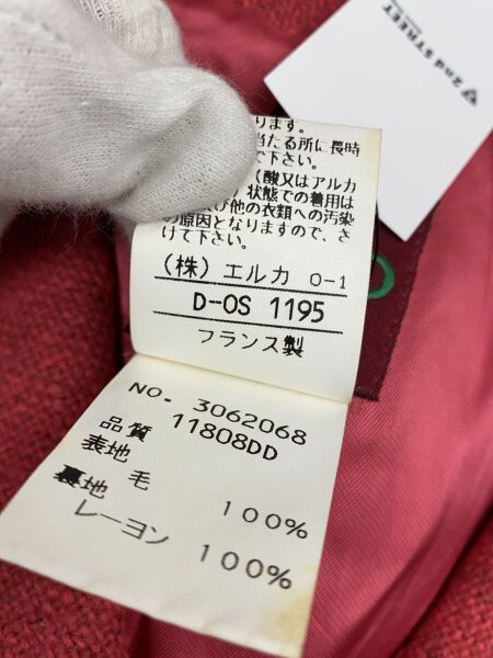 KENZO(ケンゾー) / 90s/エルカ期/フランス製/ダブルブレストチェスター
