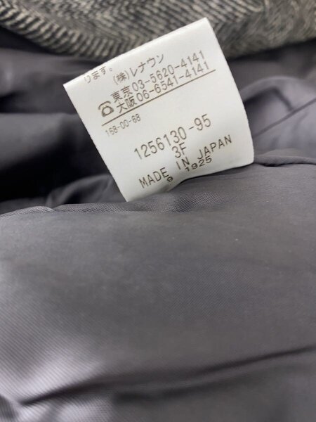 Aquascutum(アクアスキュータム) / 日本製/ツイードダブルチェスター