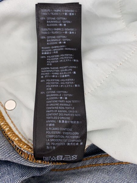 BALENCIAGA(バレンシアガ) / 20SS/シャツドッキングハイブリッドデニム 
