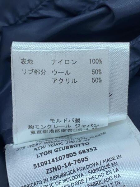 MONCLER(モンクレール) / ナイロンジャケット/2/ナイロン/NVY/無地/151