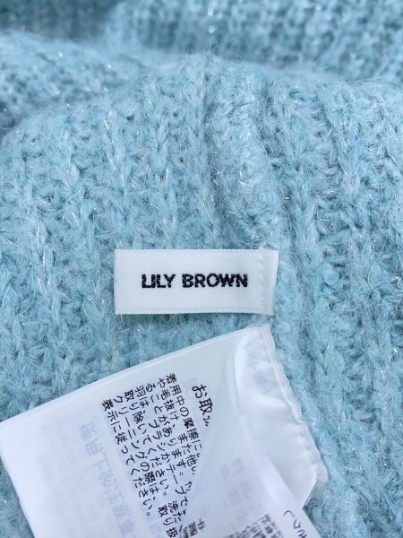 Lily Brown(リリーブラウン) / 23AW/オフショルニットスカートセット 