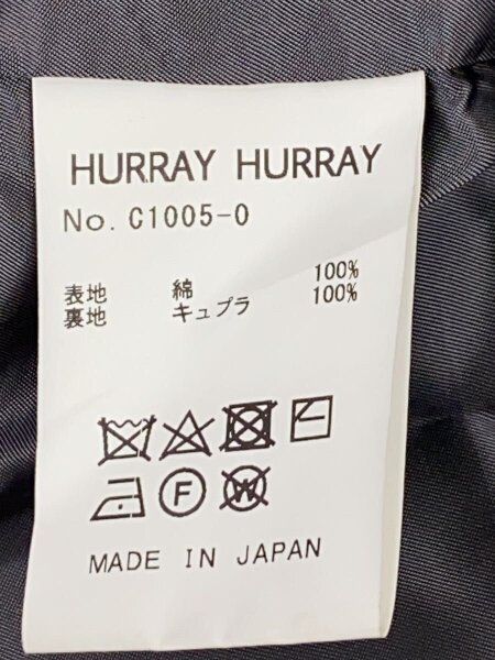 HURRAY HURRAY(フレイフレイ) / 3ピースセットアップ/コットン/BRW 