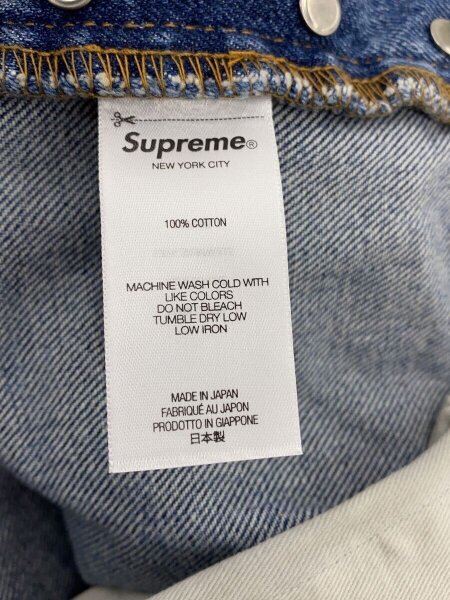 Supreme(シュプリーム) / 24SS Supreme Distressed Loose Fit Selvedge 