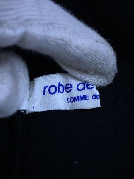 robe de chambre COMME des GARCONS(ローブドシャンブル
