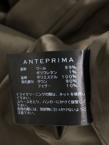 ANTEPRIMA(アンテプリマ) / ロングダウンジャケット/38/ウール/KHK 
