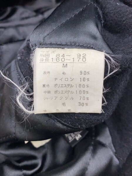 その他ブランド(ソノタブランド) / URBAN HILLS/ジャケット/M/ウール