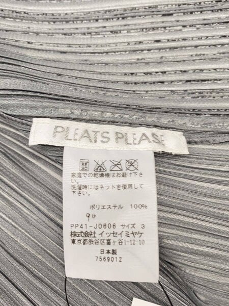 PLEATS PLEASE ISSEY MIYAKE / カーディガン(薄手)/3/ポリエステル/GRY/PP41-J0606/加工 PLEATS PLEASE ISSEY MIYAKE(プリーツプリーズイッセイミヤケ