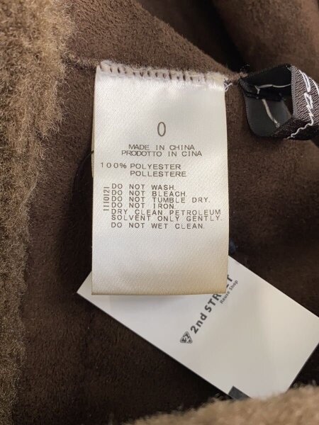 STUNNING LURE(スタニングルアー) / エコムートンショートジャケット/0