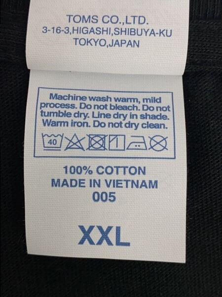 PRINTSTAR(プリントスター) / 井上尚弥/怪物/カルナデス戦/Tシャツ/XXL