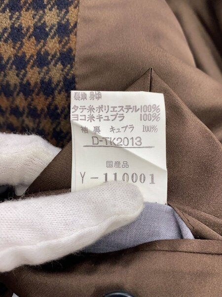 Aquascutum(アクアスキュータム) / テーラードジャケット/--/ウール 