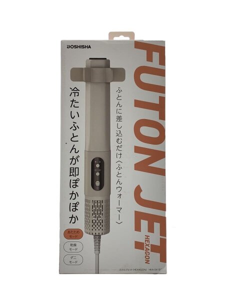 tk@1979様専用 白加賀10キロ 不揃い農薬不使用 化学肥料不使用