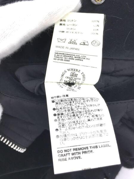 WTAPS(ダブルタップス) / スカジャン/M/ベロア/BLK/SPDT-JK-M06/08aw